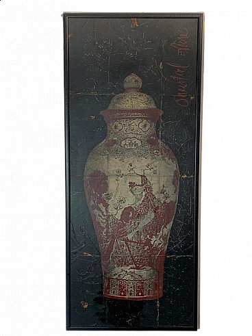 Painted silkscreen on rice paper depicting a vase with lid, 1960s