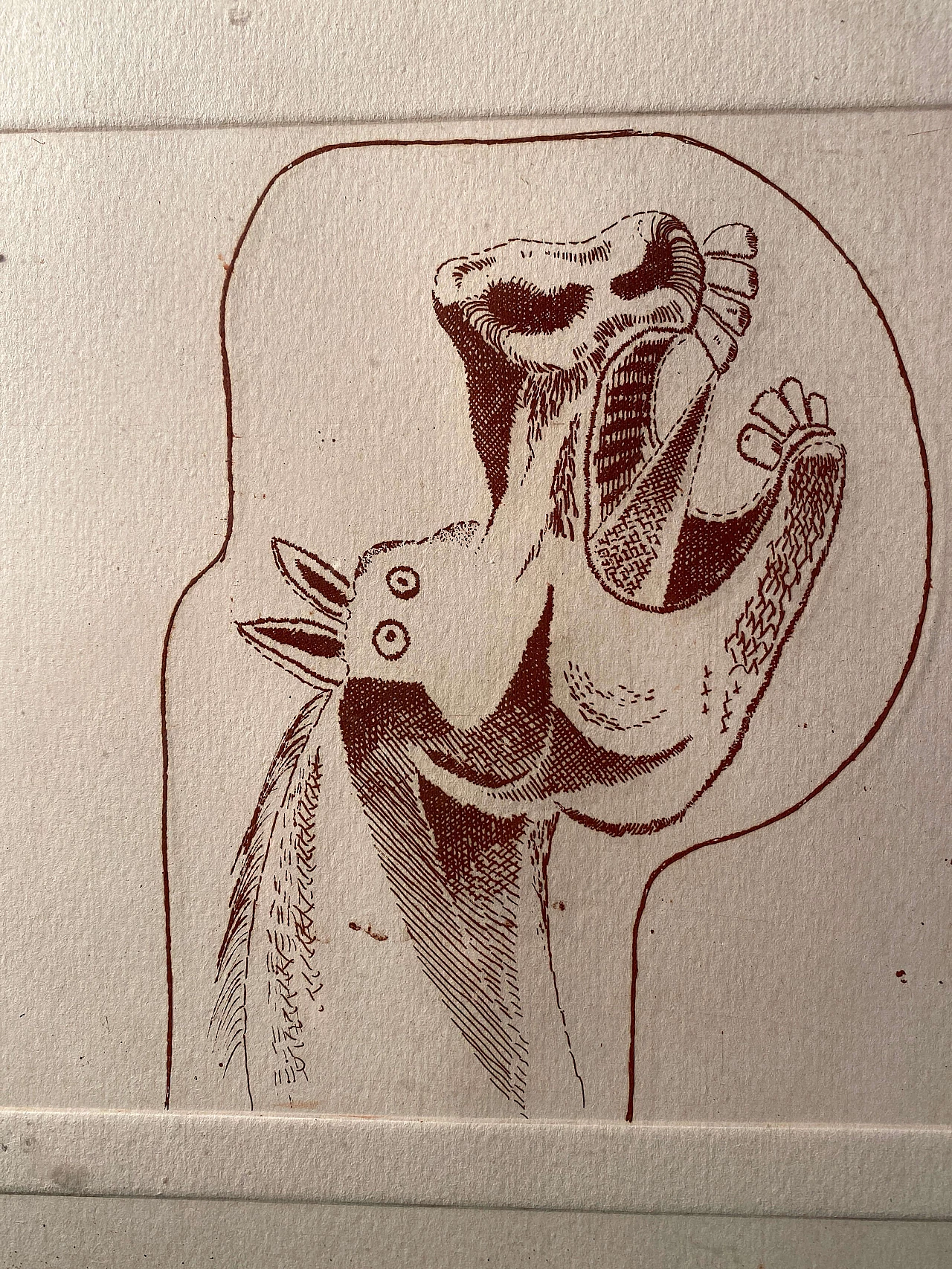 Lithographic composition by Pescatori, 1979 11