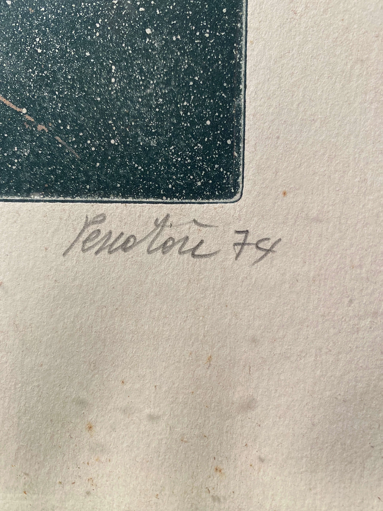 Lithographic composition by Pescatori, 1970s 3