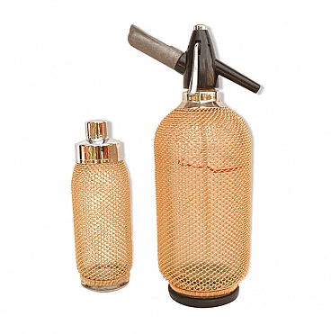 Bar service by Merkuria Kovocas, 1970s