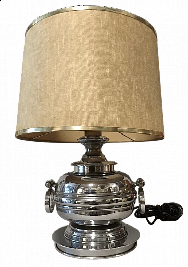 Chrome table lamp with shade, 1970s