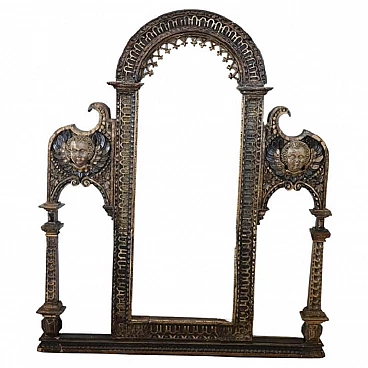 Antique three-arched hand-carved wooden frame, mid-18th century
