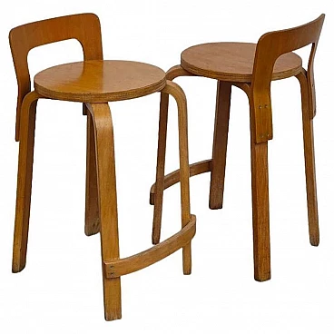 Pair of K65 wooden stools by Alvar Aalto for Artek, 1970s