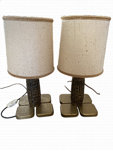 Pair of table lamps by Luciano Frigerio, 1970s