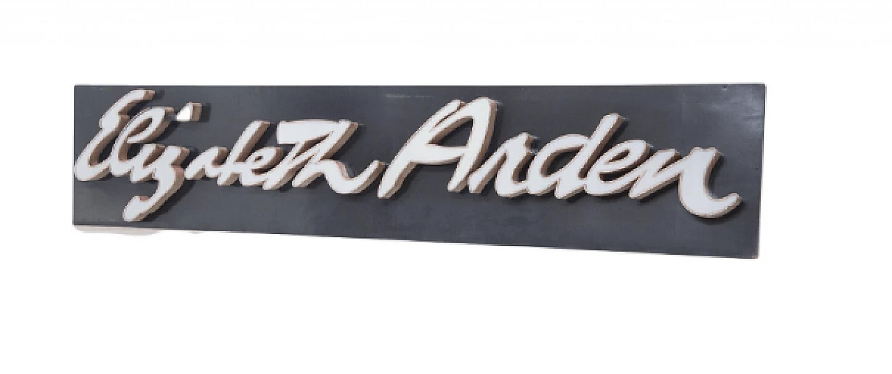 Elizabeth Arden sign in aluminum, wood and plexiglass, 1950s 1