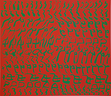 Red and Green, silkscreen on cardboard by Carla Accardi, 1980s