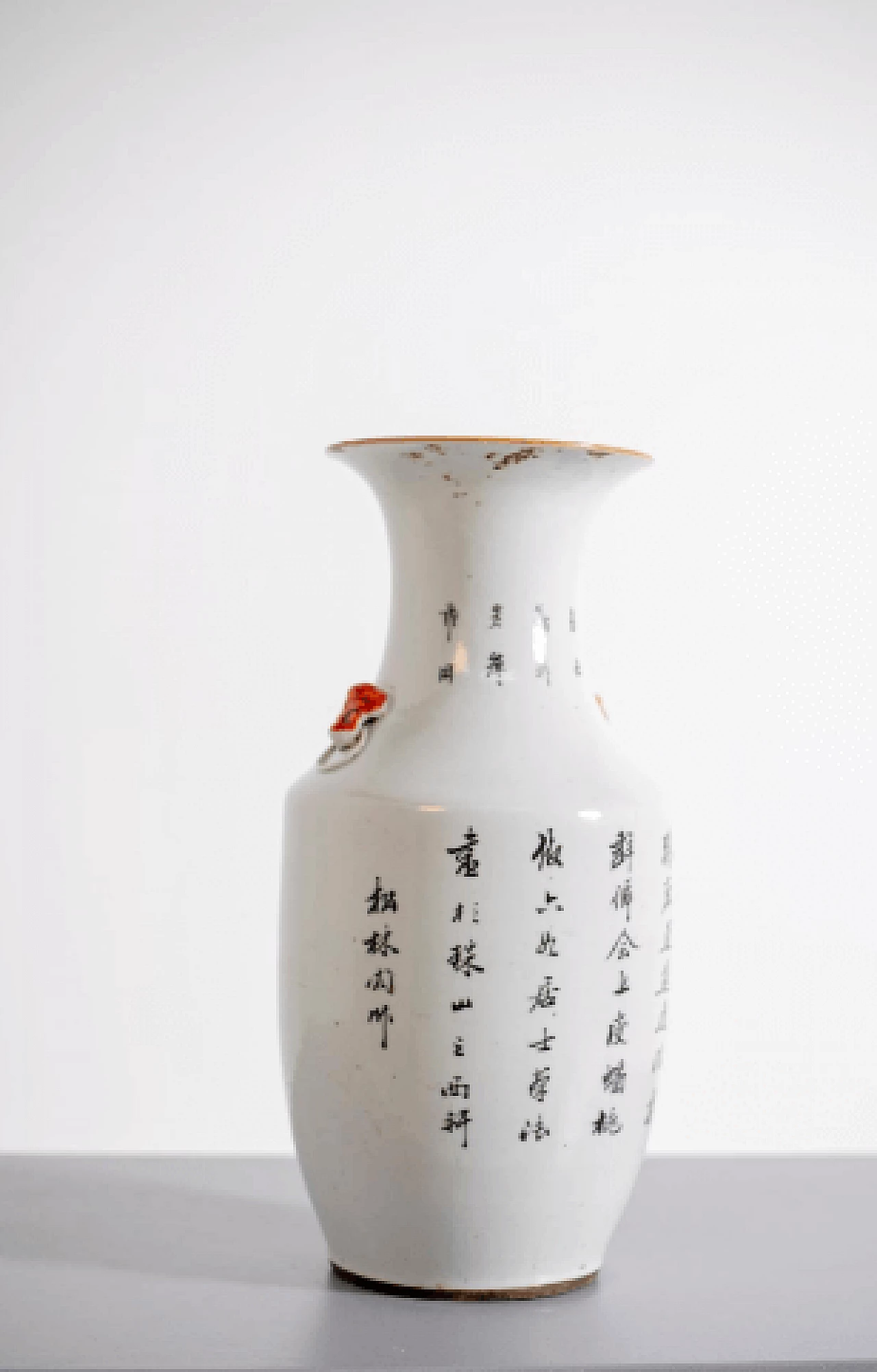 Vaso cinese in porcellana dipinta, inizio '800 2