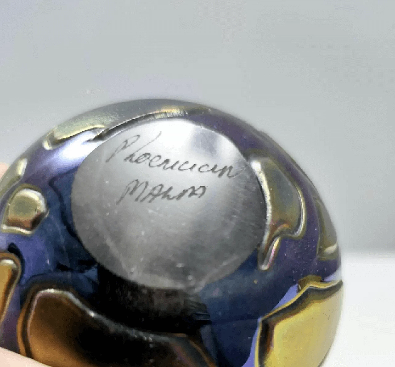 Vaso in vetro opalescente Mdina di Malta, anni '60 6