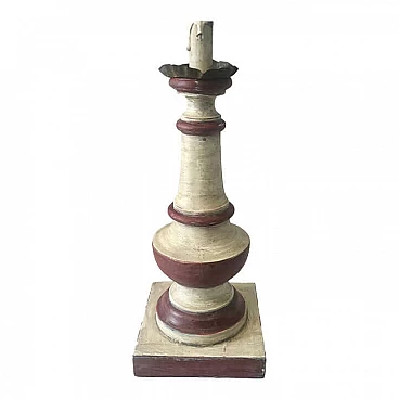 Torciere in legno dipinto e laccato, anni '30