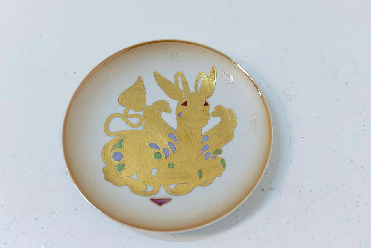 5 Piatti in porcellana con inserti in oro 24k di Arte Morbelli, anni '70 6