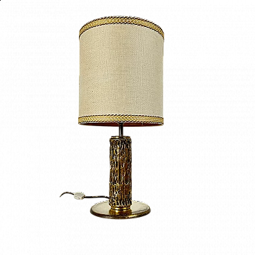 Lampada da tavolo in ottone di Luciano Frigerio, anni '70