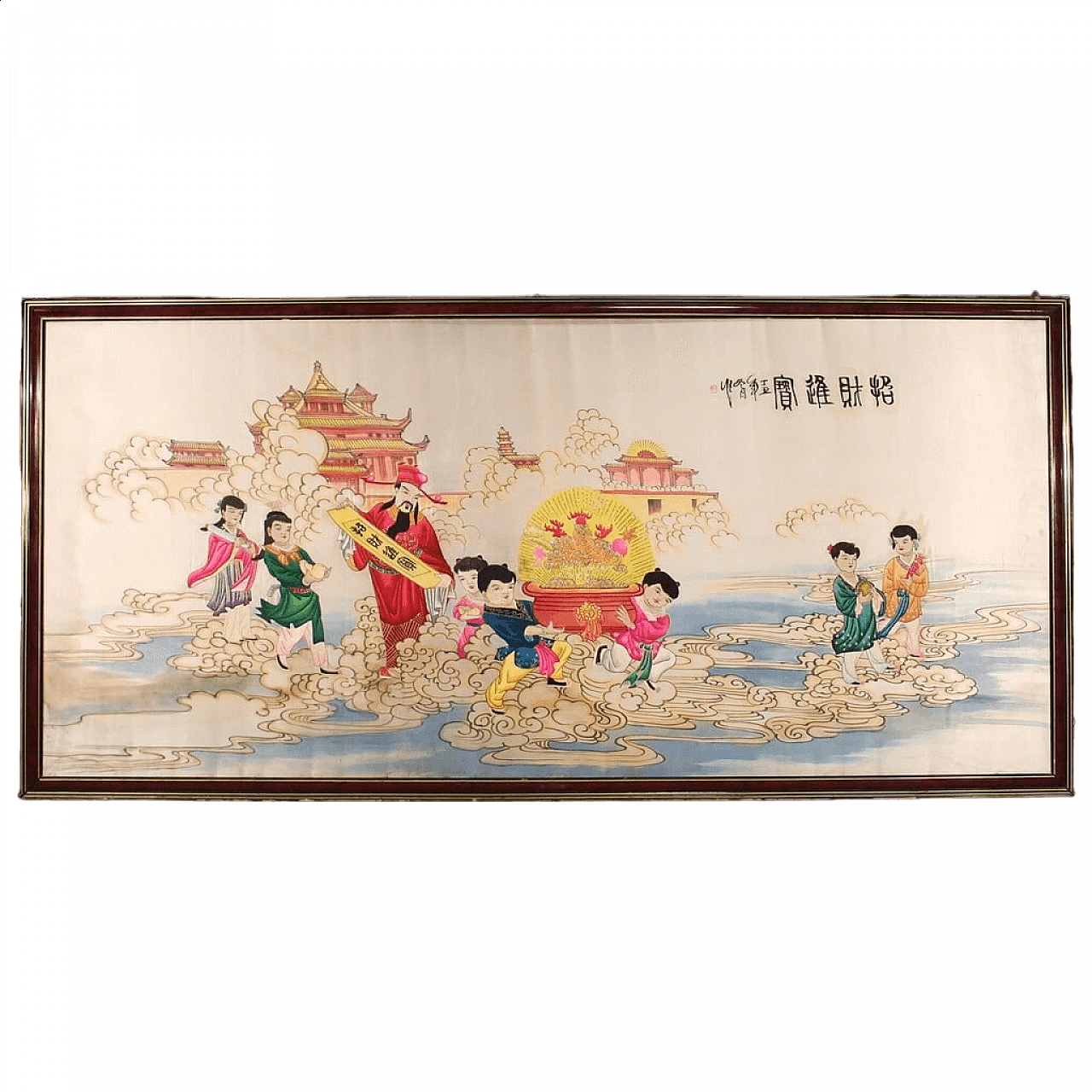 Pannello decorativo con ricamo su seta cinese, anni '90 18