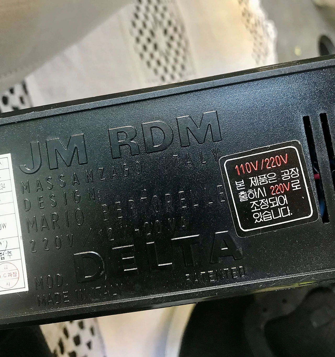 Delta table lamp by Mario Bertorelle for JM RDM, 1980s 4