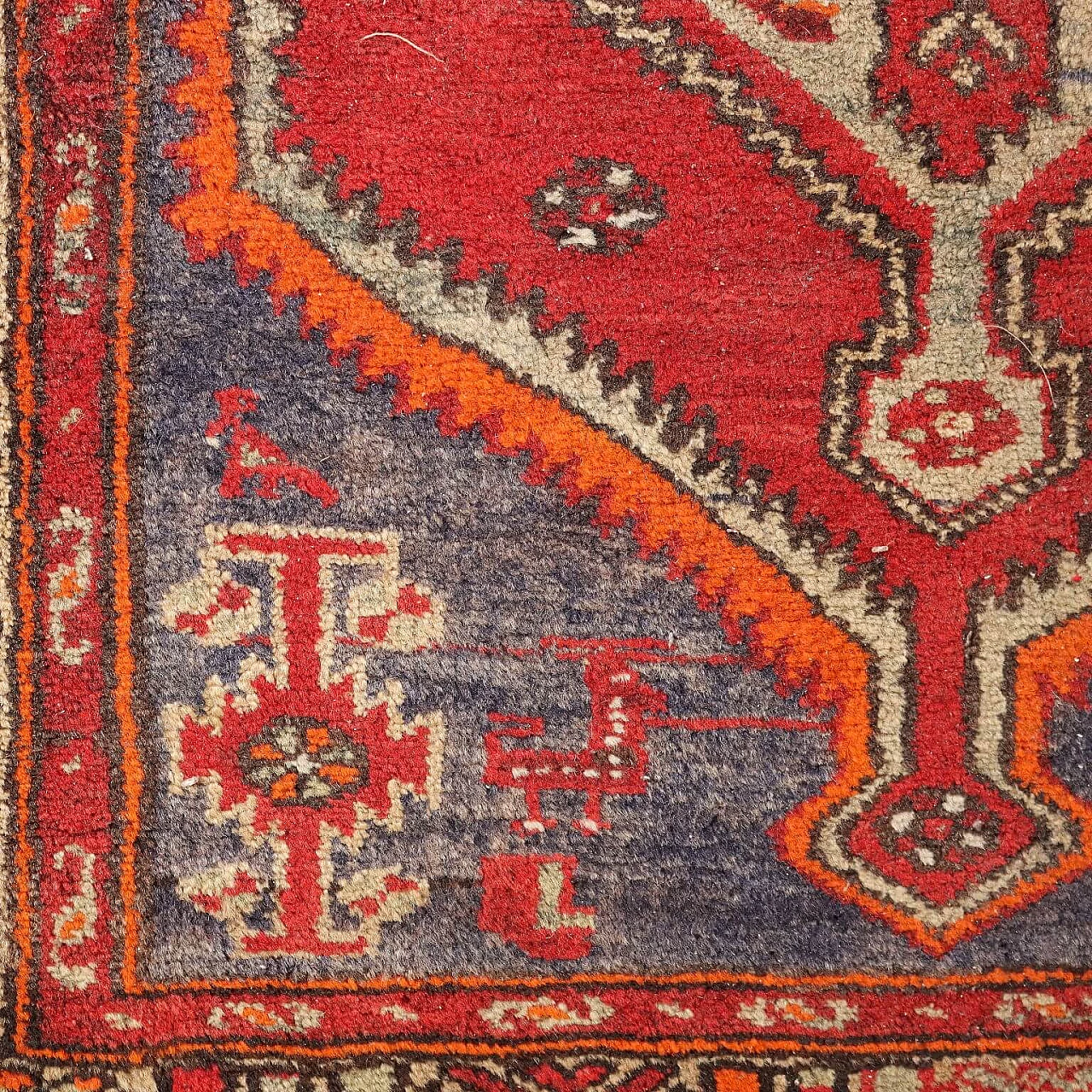 Iranian Mosul rug in cotton and wool 5