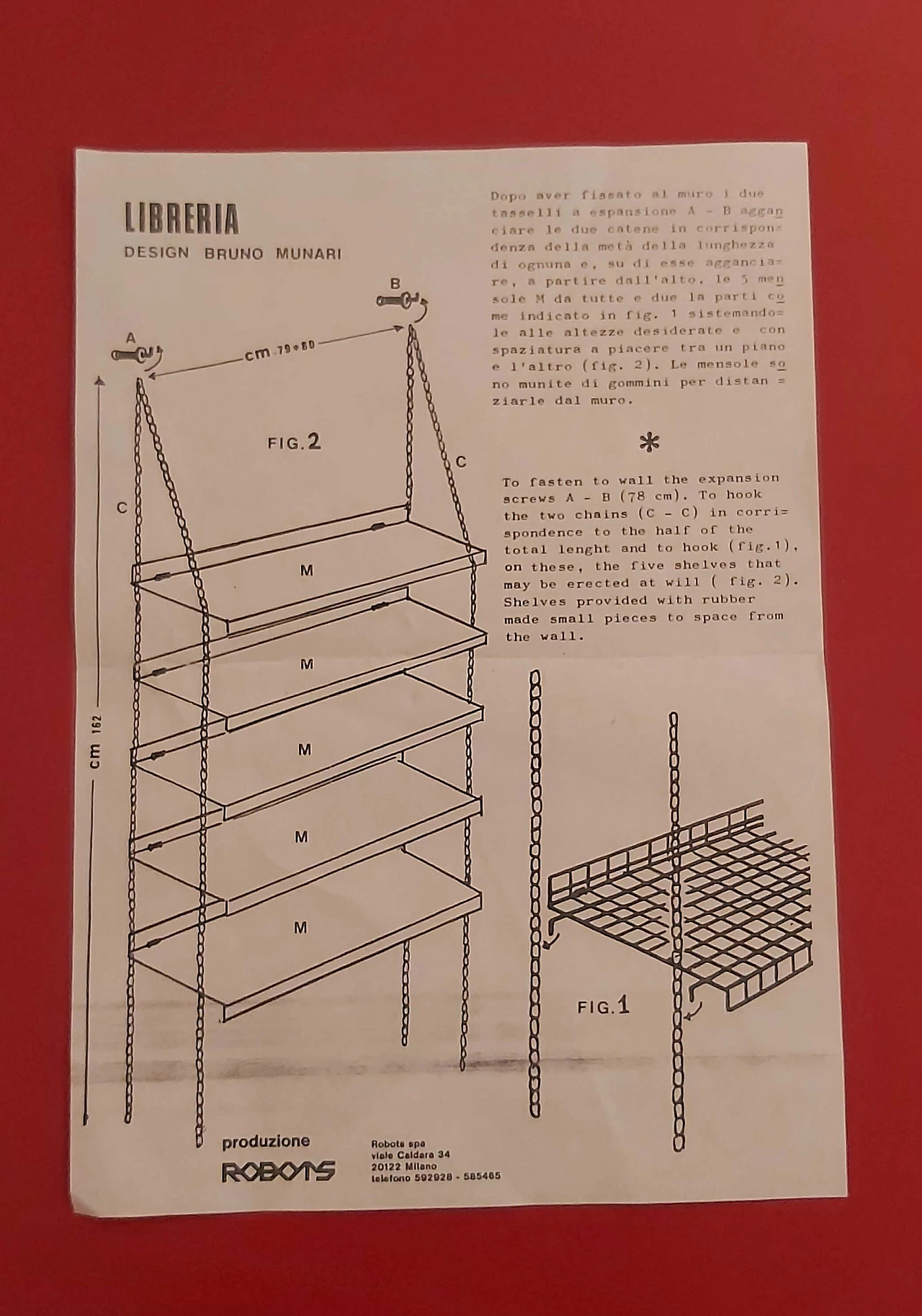 Freeria bookcase by Bruno Munari for Robots, 1970s 6