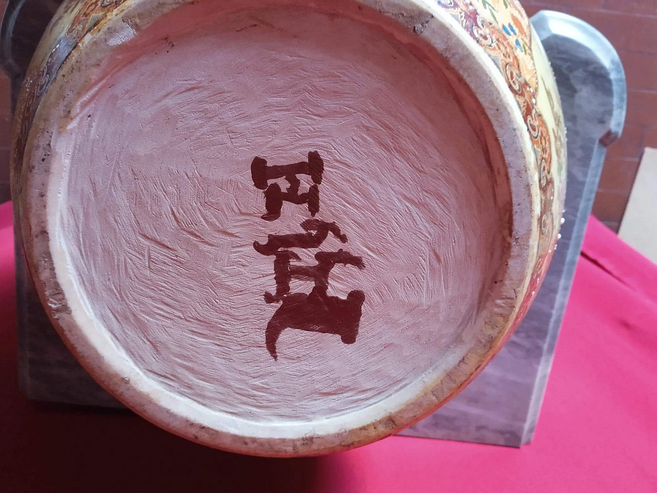 Cachepot in ceramica asiatica, anni '60 6