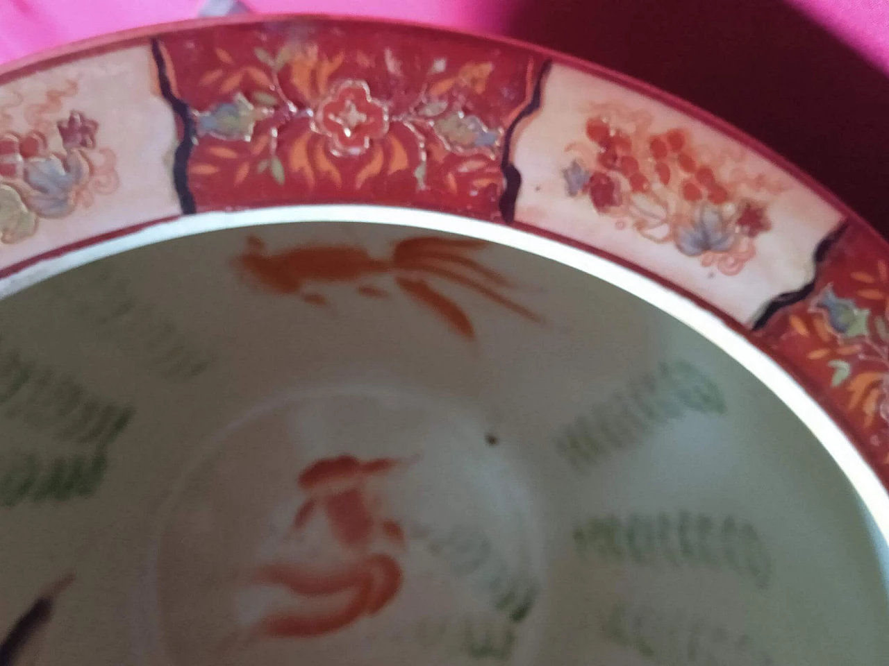 Cachepot in ceramica asiatica, anni '60 11