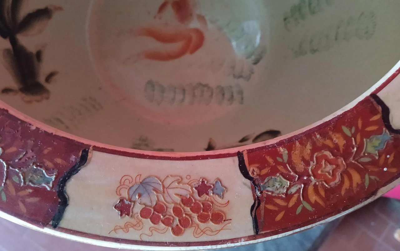 Cachepot in ceramica asiatica, anni '60 12