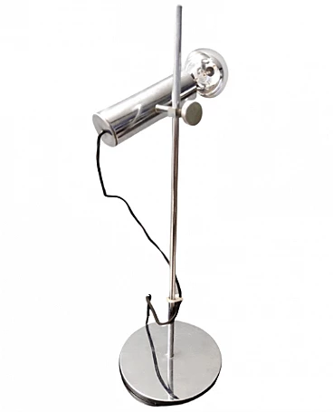 Table lamp attributed to Giuseppe Ostuni for Oluce, 1960s