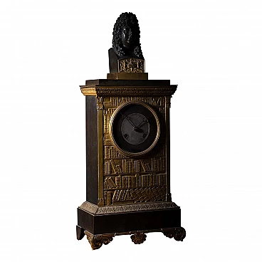 Gilt bronze clock in the style of Louis XIV with engraving of a library, 19th century