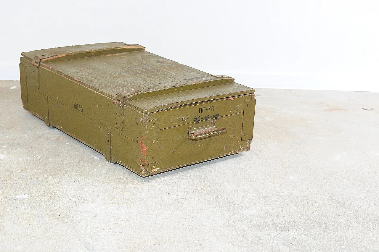 Eastern Bloc wooden military chest, 1980s 2