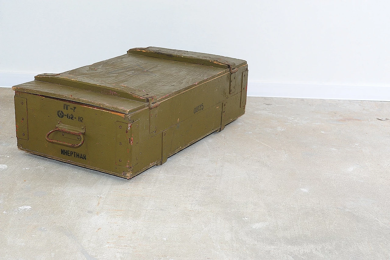 Eastern Bloc wooden military chest, 1980s 4