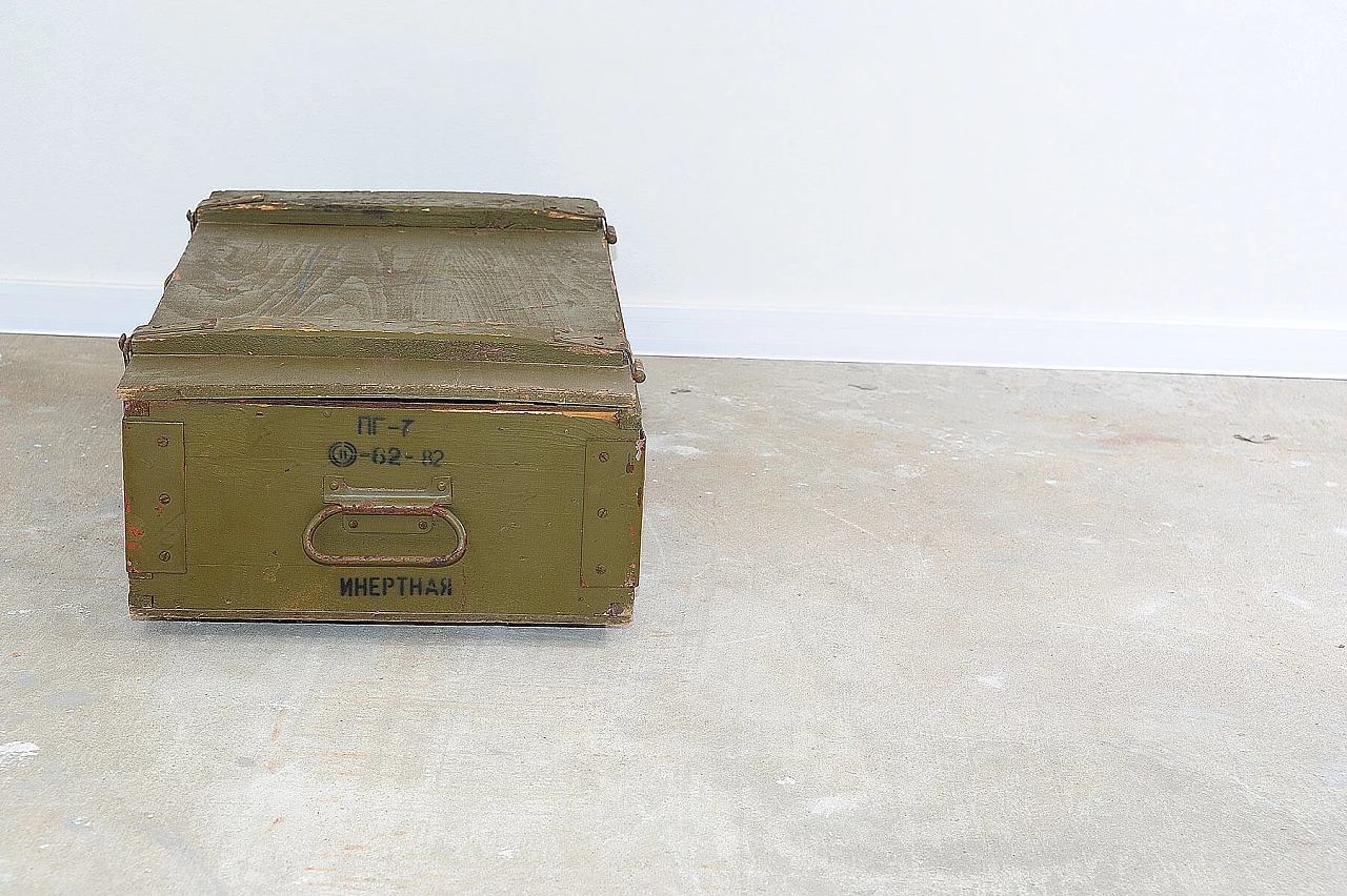 Eastern Bloc wooden military chest, 1980s 5