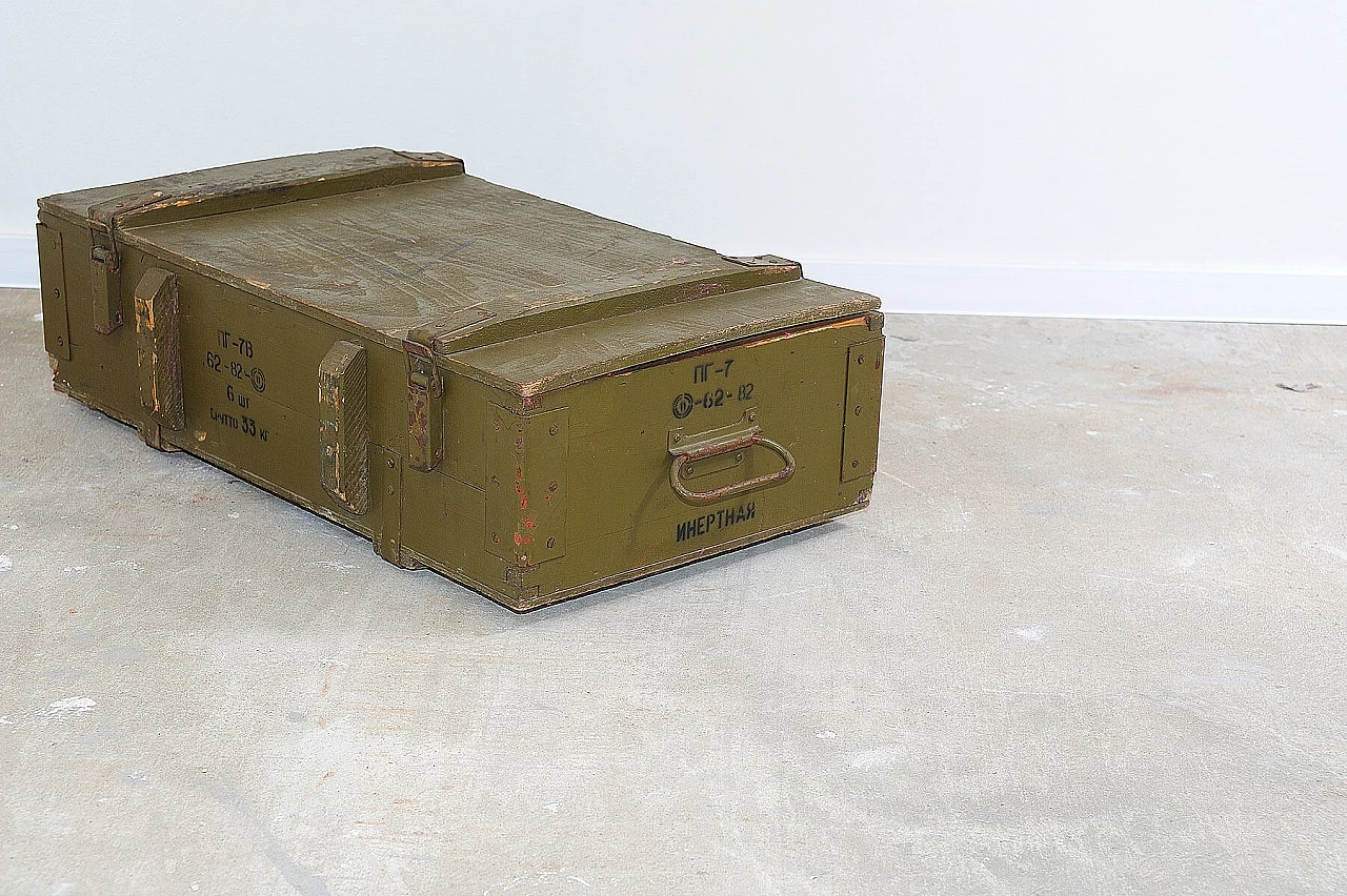 Eastern Bloc wooden military chest, 1980s 6