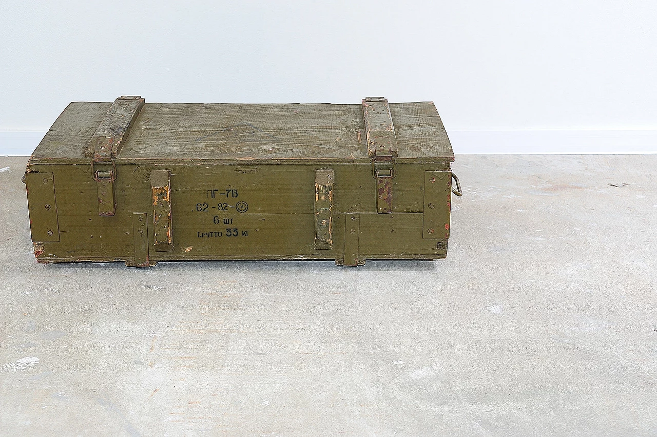 Eastern Bloc wooden military chest, 1980s 7