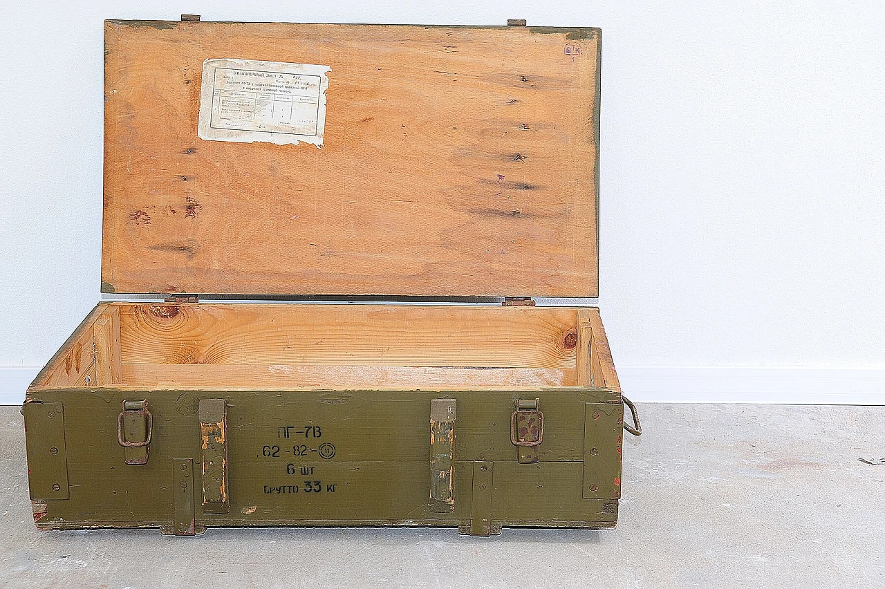 Eastern Bloc wooden military chest, 1980s 13