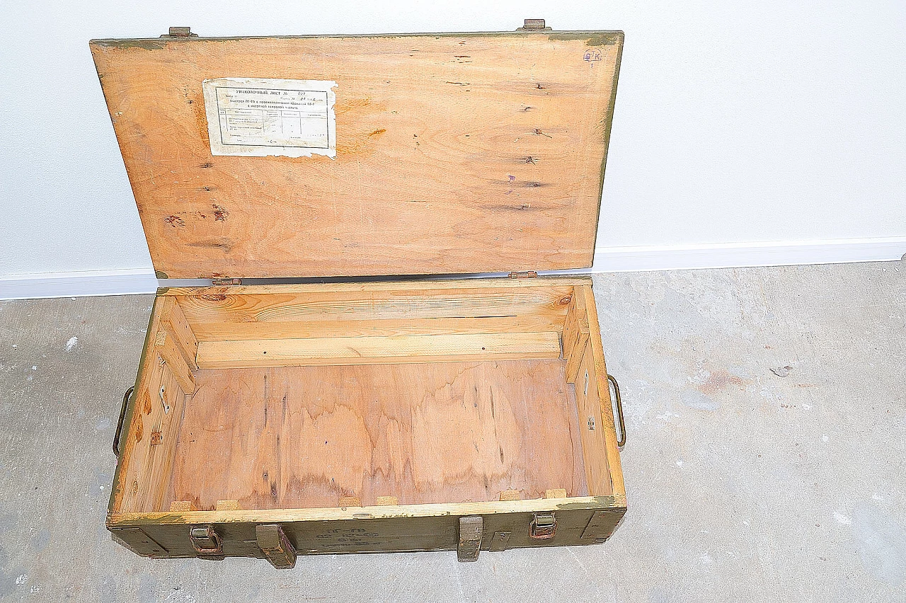 Eastern Bloc wooden military chest, 1980s 14