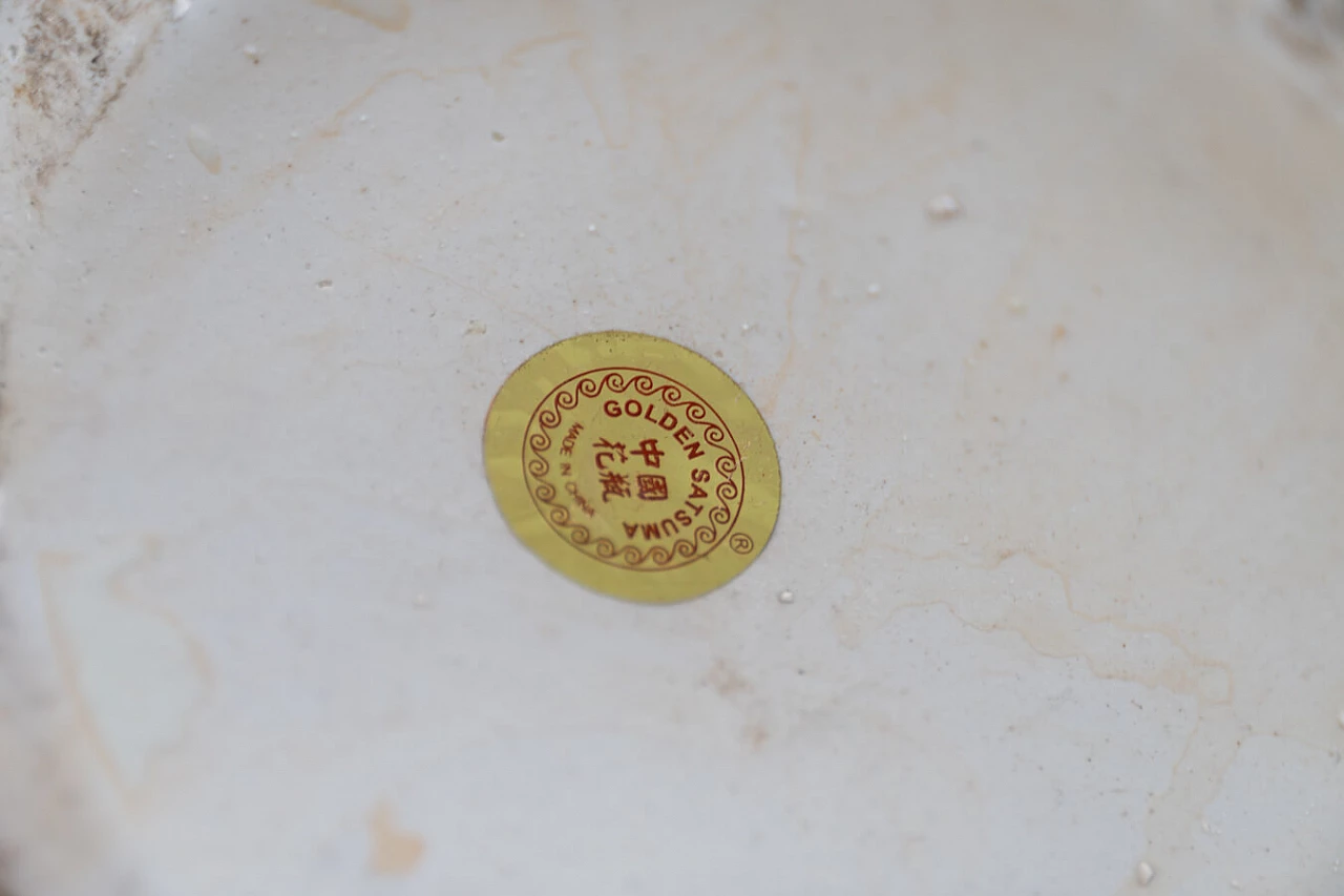 Vaso cinese Golden Satsuma del periodo Meiji, '800 24