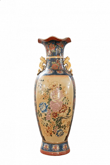 Chinese Golden Satsuma vase from the Meiji period, 19th century
