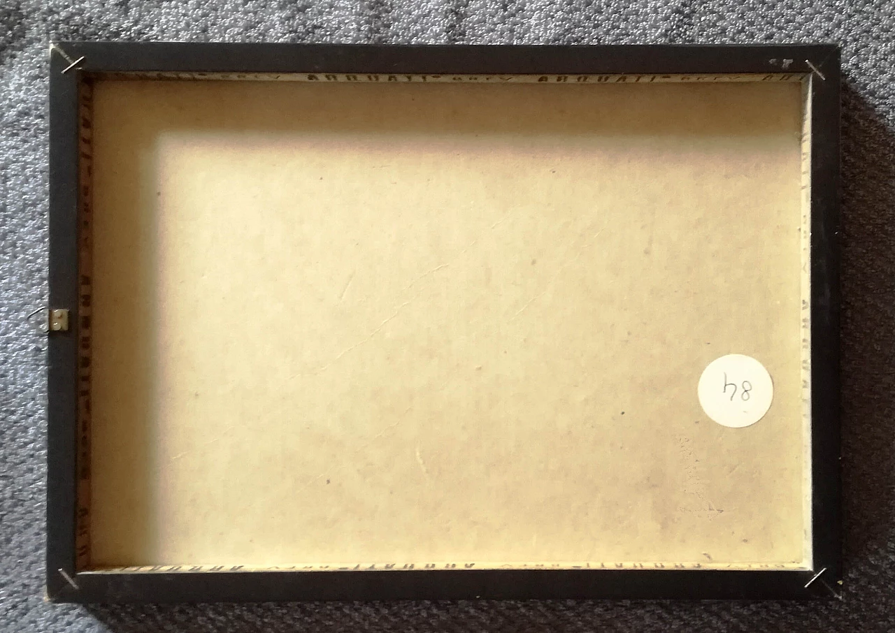 Gianfranco Pardi, Museo, serigrafia, 1980 5