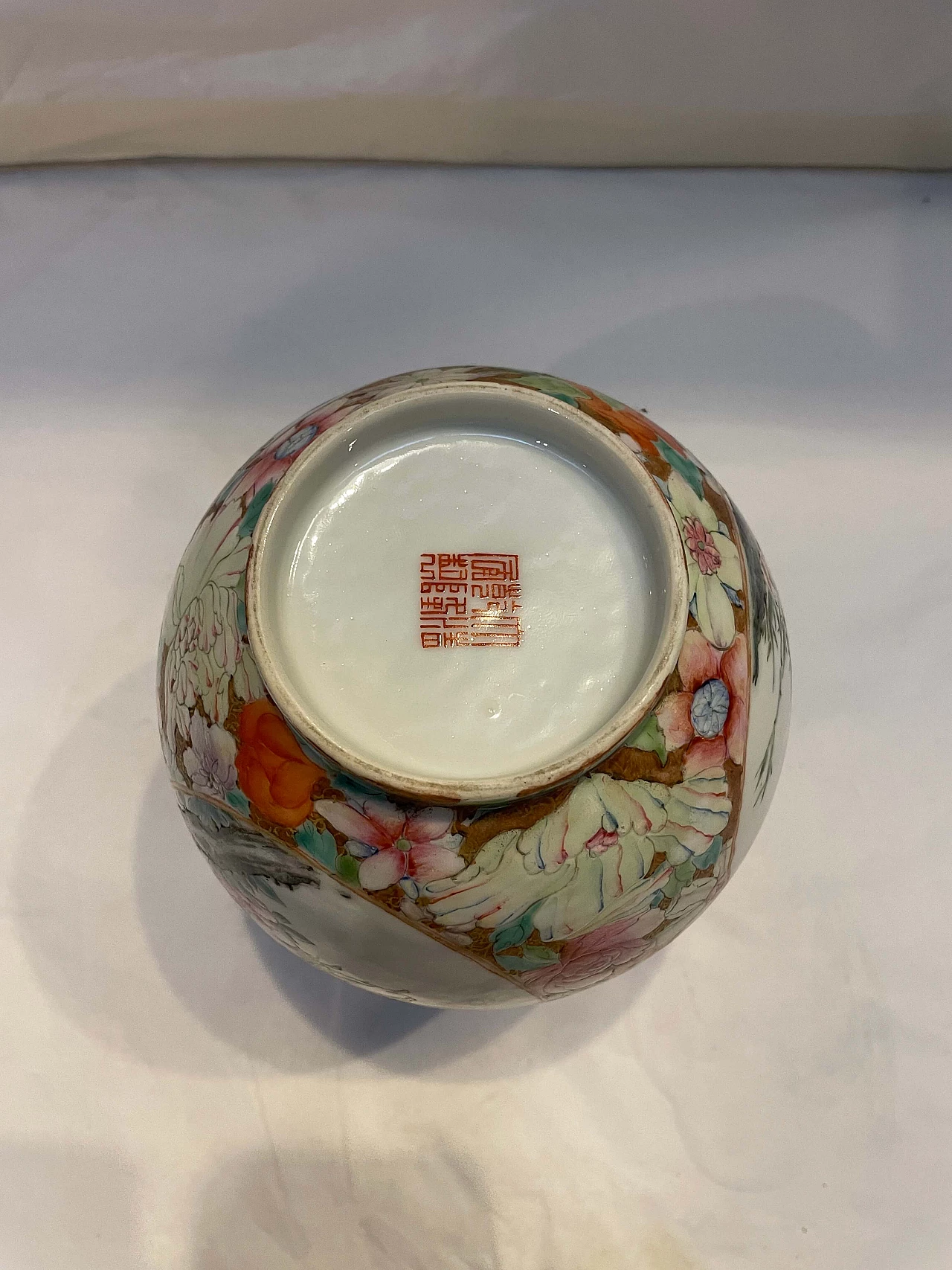 Qianlong glazed ceramic vase, 1770 8