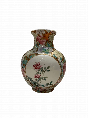 Qianlong glazed ceramic vase, 1770