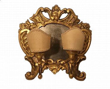 Cartagloria in legno dorato con specchio e coppia di luci, '800