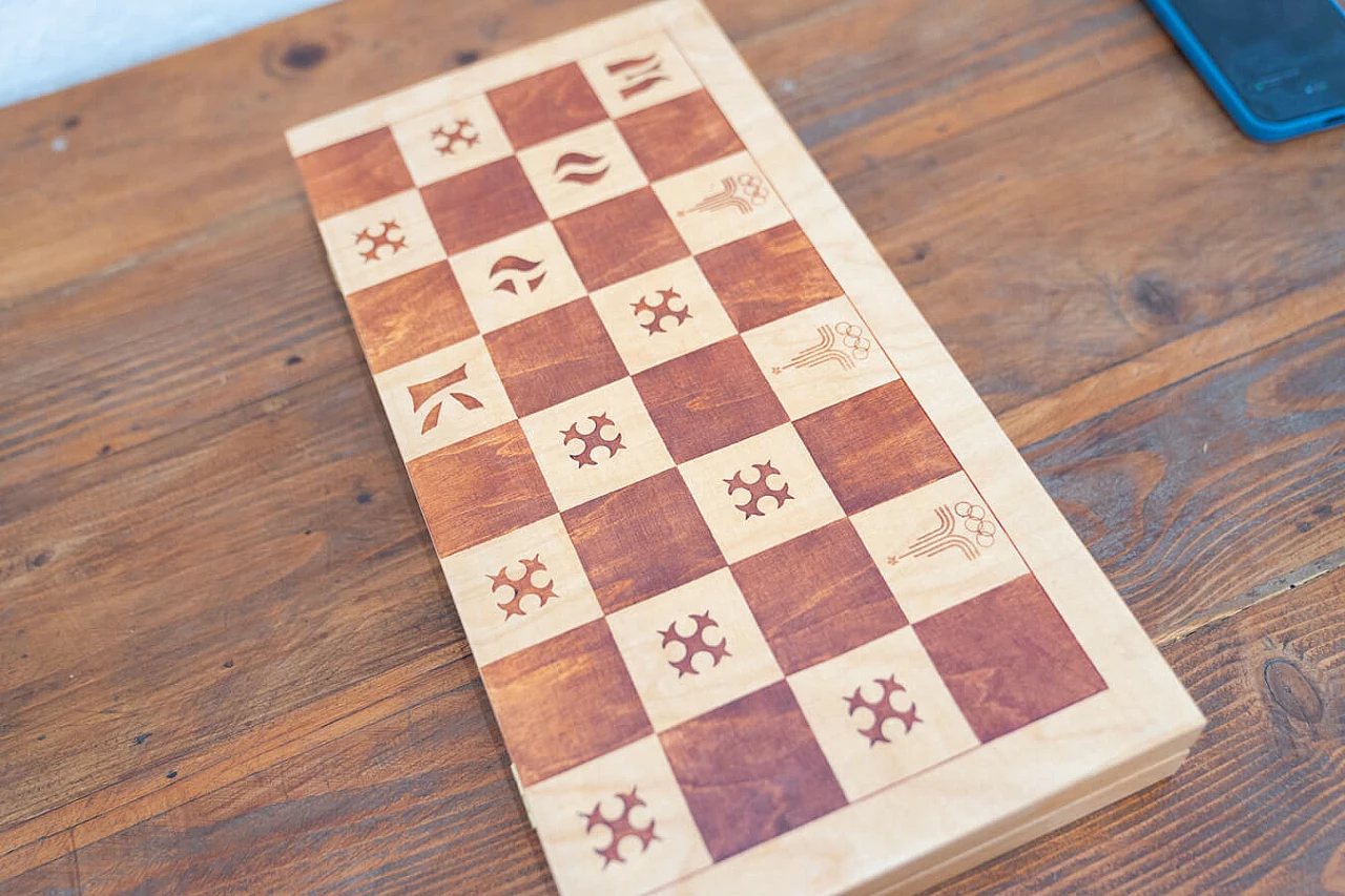 Beech wood chessboard, 1950s 6