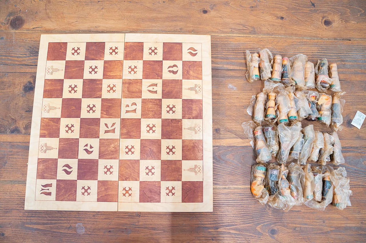 Beech wood chessboard, 1950s 14