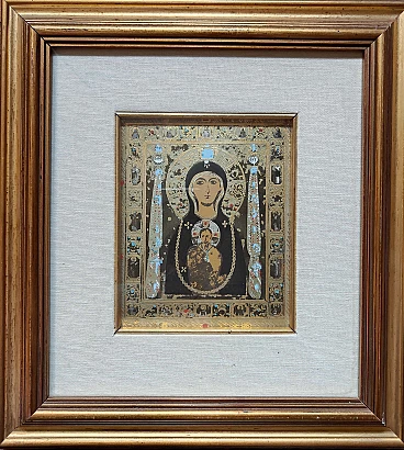 Madonna Nicopeia on silver and gold plate by Berzolari, 1980s