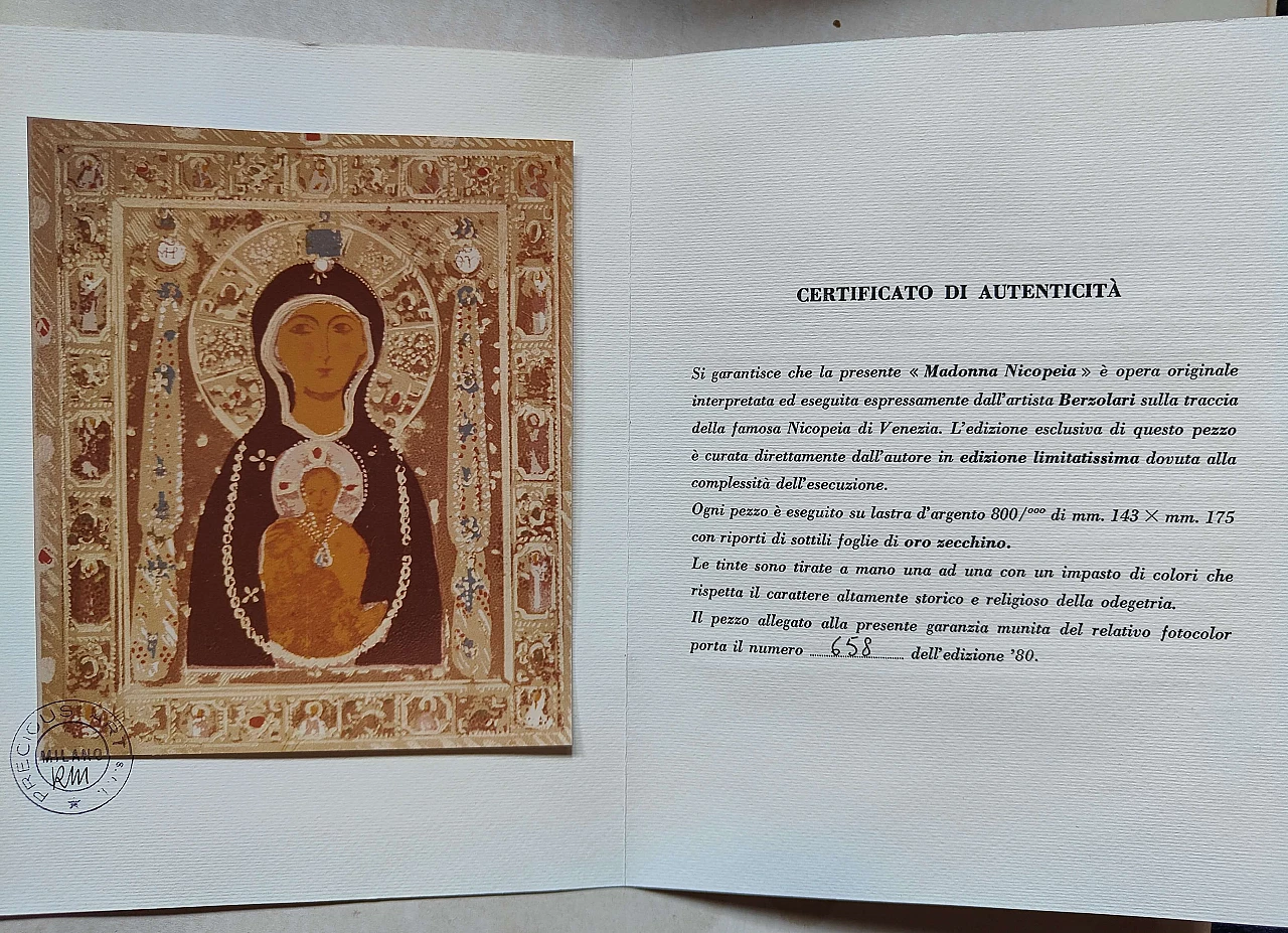 Madonna Nicopeia su lastra d'argento e oro di Berzolari, anni '80 2