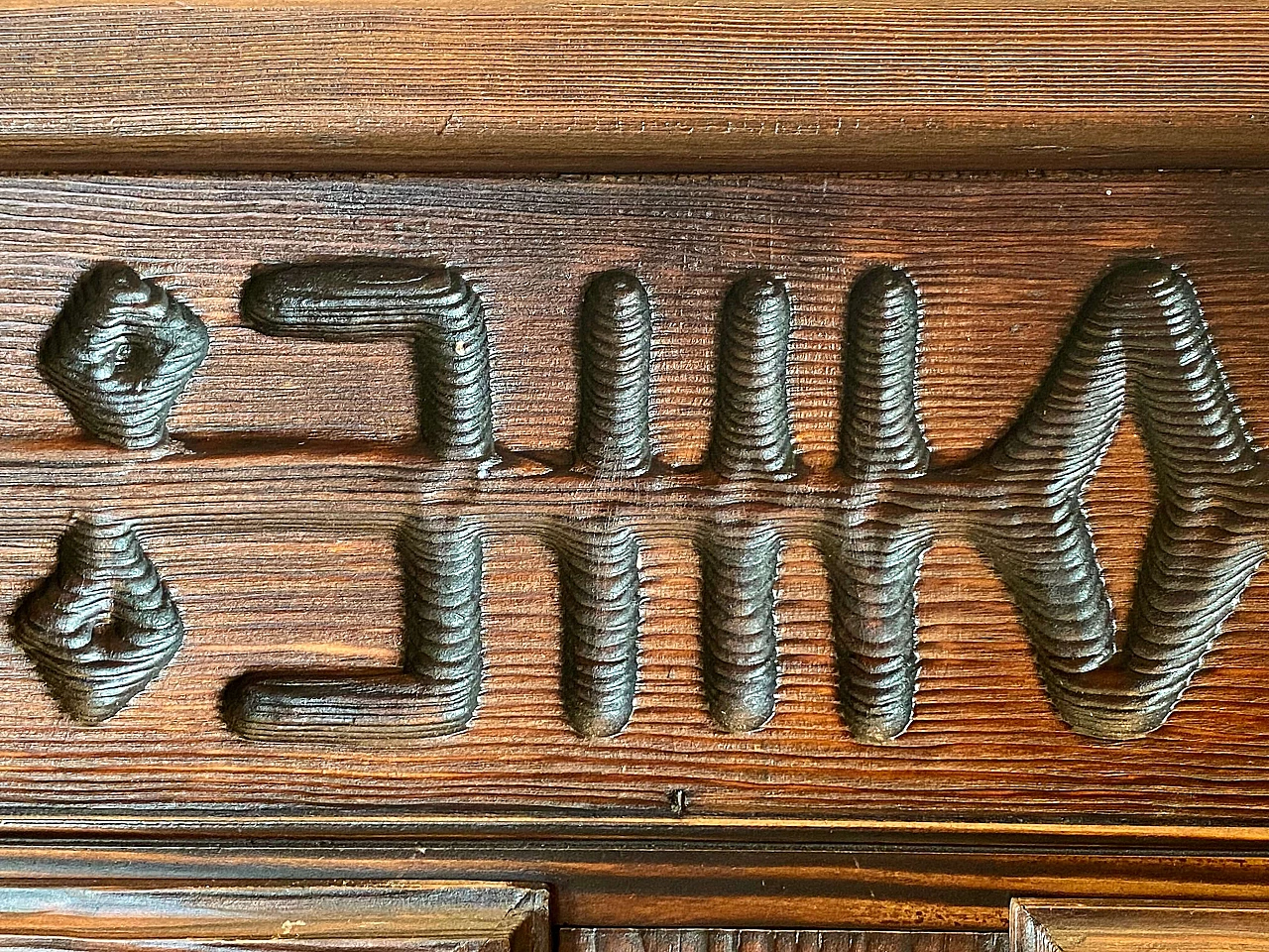 Pair of pine sideboards by Victor Cerrato, 1960s 17