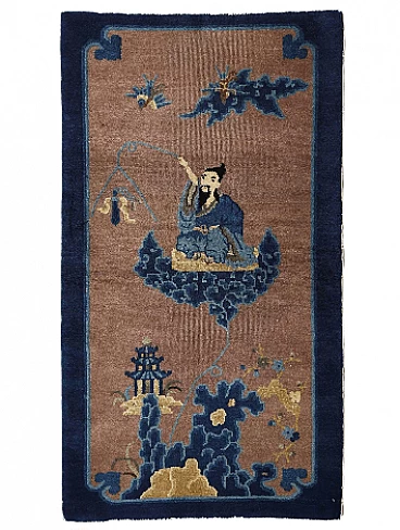 Tappeto Ming cinese in lana con imperatore sulle nuvole, '700