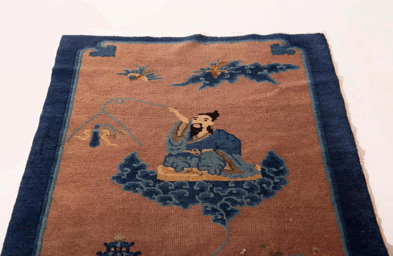 Chinese wool Ming rug with emperor on clouds, 18th century 3
