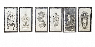 6 Xilografie su carta di riso con cornici in legno di faggio di Arte Dania, anni '60