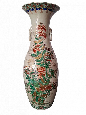 Japanese porcelain vase with polychrome decoration, early 20th century