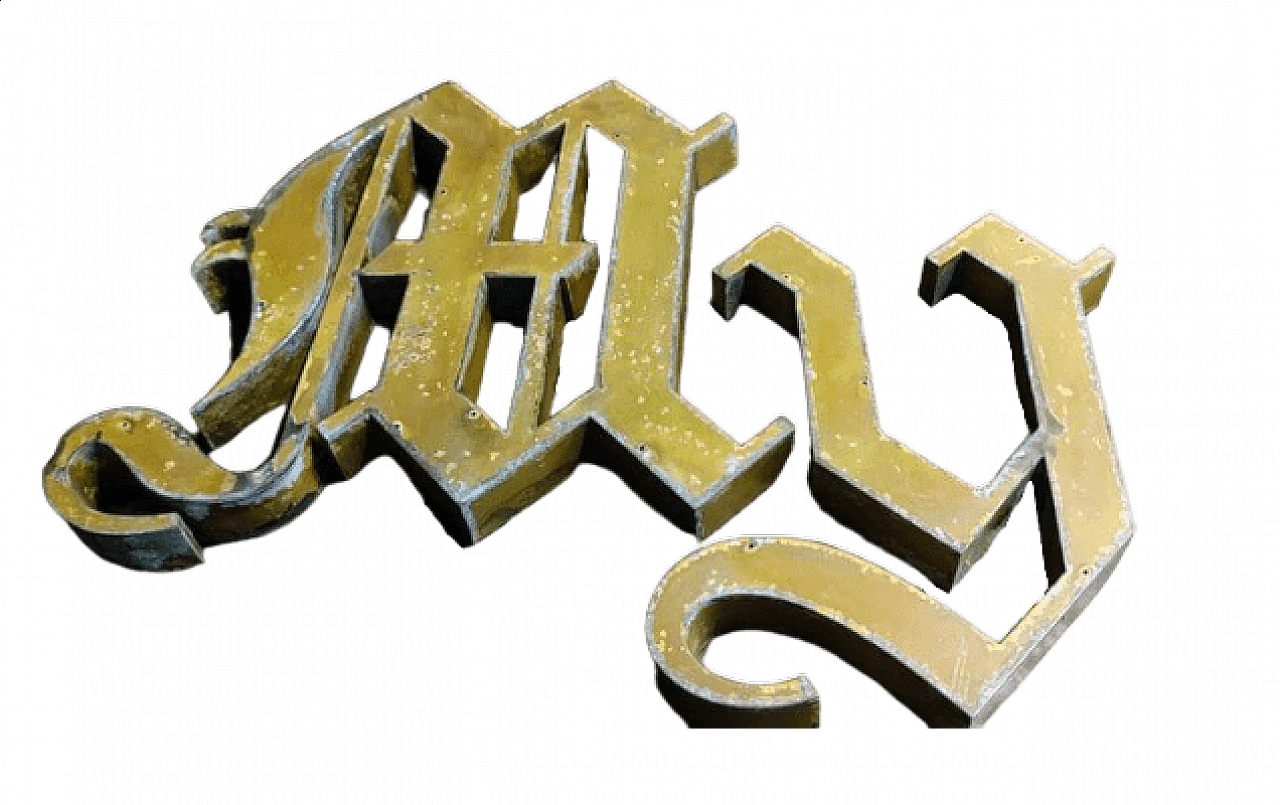 Pair of brass M and Y letters, 1920s 5