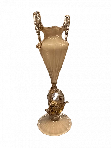 Murano glass vase with seahorse base, 1940s