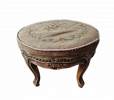 Louis XV carved walnut footstool, 19th century