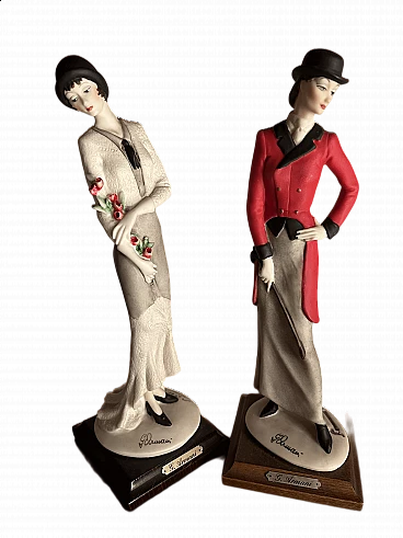 Pair of porcelain figures by Giuseppe Armani for Capodimonte, 1980s